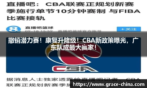 beats365官网亚洲网页版