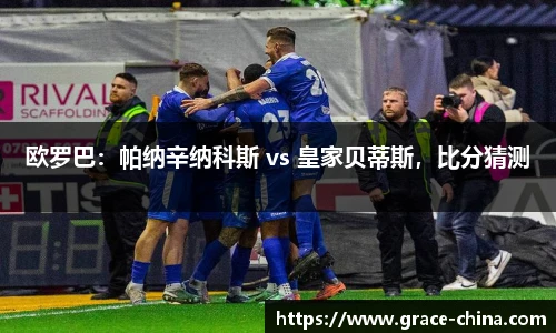 beats365官方网站