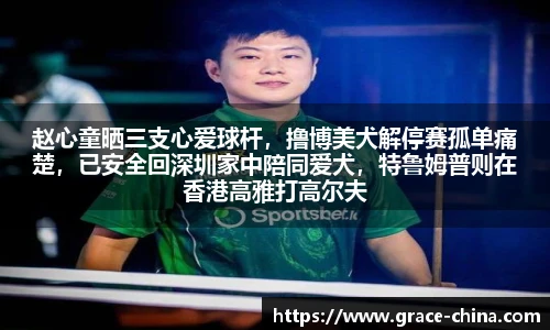 beats365官网亚洲网页版