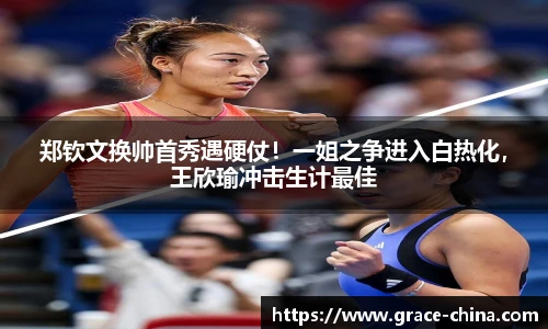 beats365·(中国区)唯一官方网站