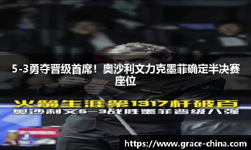 beats365·(中国区)唯一官方网站