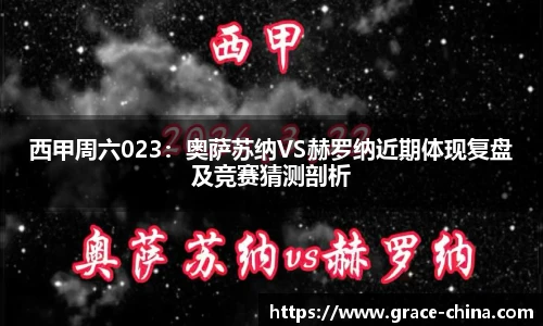 beats365官方网站