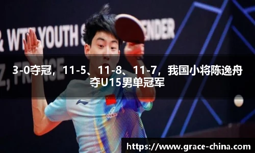 beats365官网亚洲网页版