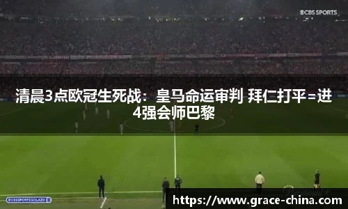 beats365官网亚洲网页版